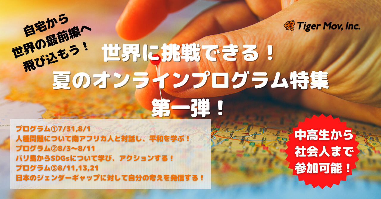 D83441 1 ae62bd5bd4259c7557b6 1