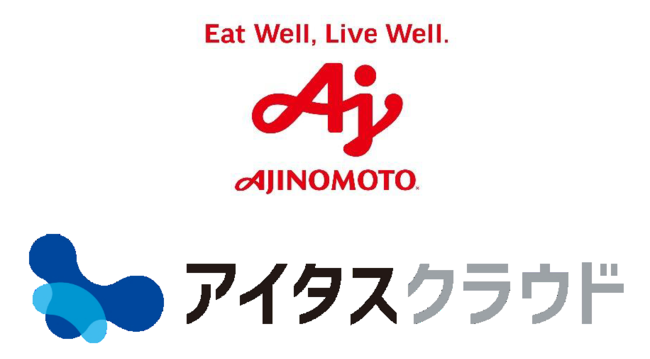 味の素・アイタスクラウドロゴ