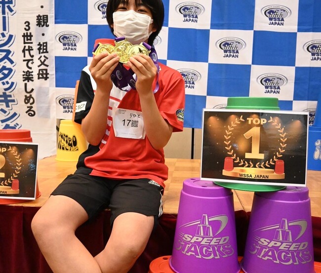 日本代表：澤田龍人