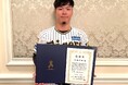 阪神タイガース 佐藤輝明選手へ感謝状をお贈りしました