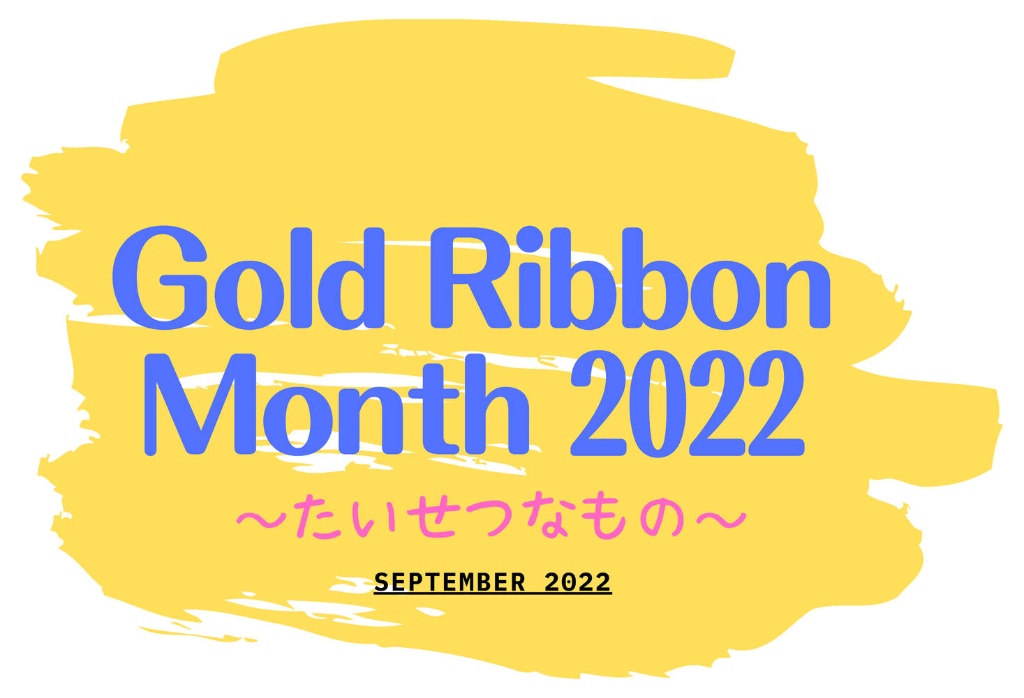 精巣がんの兆候と症状は何ですか?