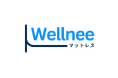 運輸業界の健康経営を推進！新幹線採用の素材を使用した「Wellnee（ウェルネー）マットレス」が運転士の眠りをサポート