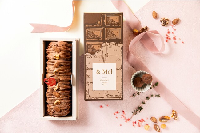 チョコレートトリュフケーキ チョコレートトリュフケーキ