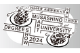 公開プレゼンや学生による作品ツアーも。「2024年度 武蔵野美術大学 卒業・修了制作展」が1/16(木)より開催!