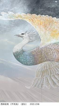 図版7. 西田俊英《不死鳥》(部分) 2022-23年 図版7. 西田俊英《不死鳥》(部分) 2022-23年