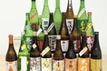 秋の訪れを日本酒で味わう「日本の酒情報館」で『ひやおろし』の提供開始