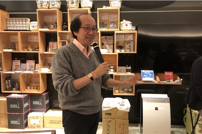 日本の酒情報館・館長 今田周三 日本の酒情報館・館長 今田周三