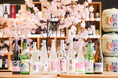 開花目前!春限定の日本酒 『春酒』!~新たな季節の始まりに春を思わせる華やかなお酒を~『日本の酒情報館』セレクトの旬な日本酒を堪能ください