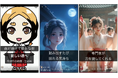 【バーチャルオフィス京都朱雀スタジオが「無料プラン」を提供開始】〜対象者は各種サービスが全て無料「副業・起業支援プラン」〜