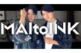 パフォーマンスユニット「MAItoINK（マイトインク）」を結成。