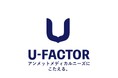 U-Factor®液による治療薬開発を目指す株式会社U-Factorが東京慈恵会医科大学と第二弾の共同研究契約を締結