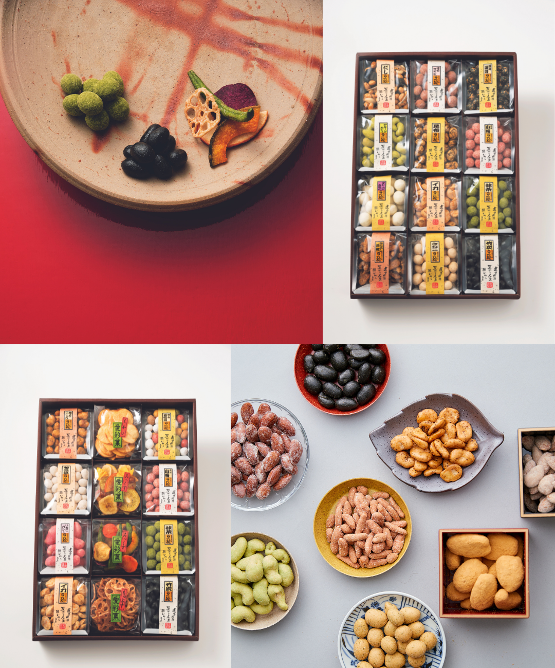 もれなく全員に2 160円以上お買い上げで10 Off 豆菓子専門店 豆 徳 がecサイト全面リニューアルキャンペーンを開催 徳永製菓株式会社のプレスリリース