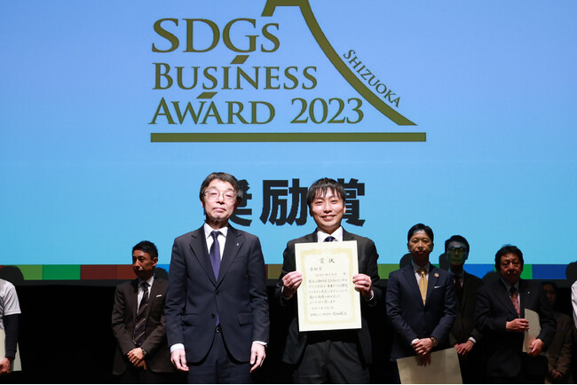 【奨励賞】IKIMON株式会社｜静岡県SDGsビジネスアワード2023