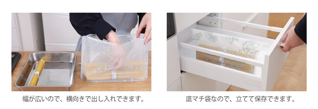 エニーロック空気