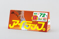 発売50周年企画 第2弾「アイラップ」20％増量品を数量限定発売