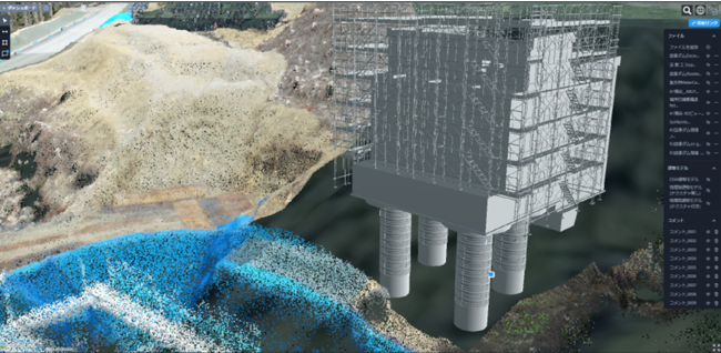 ダム新設工事における3次元データ活用の例：３次元点群データ・３次元モデル・国土地理院の地理情報を統合・可視化し、現況をWebブラウザ上で簡単に共有