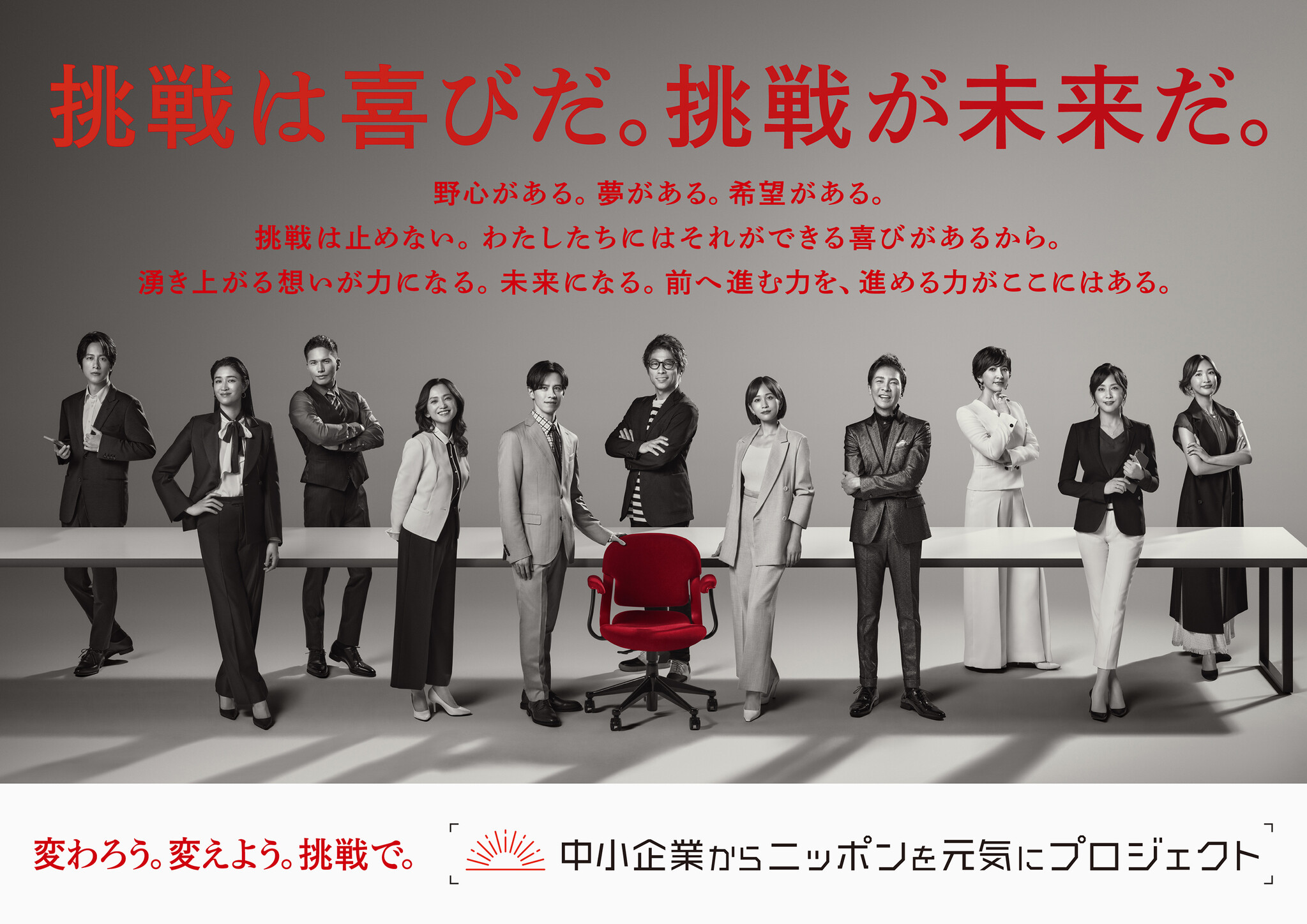 パイナップルの切り方