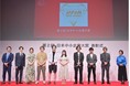 中⼩企業の中から最も⽇本の元気につながる努⼒や実績を残した企 業や社員を讃える「第2回 ⽇本中⼩企業⼤賞」を開催!アンバサダー⽥村淳さん、ウエンツ瑛士さん、前田敦子さんがプレゼンターとして登壇