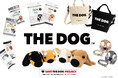 【THE DOG】のぬいぐるみやペットグッズが「キャンドゥ」で２０２４年8月２９日より発売開始