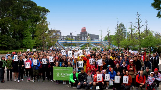 2013年4月に開催した、東京ヤマソンの様子