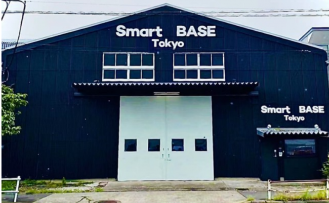 SGST Smart Base Tokyo