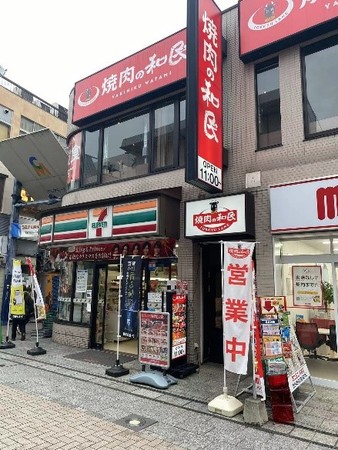 焼肉の和民 川越東口クレアモール店