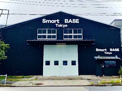 SGST Smart Base