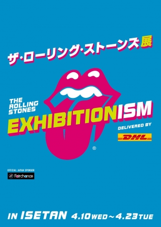 Exhibitionism-ザ・ローリング・ストーンズ展 in ISETAN』がOPEN