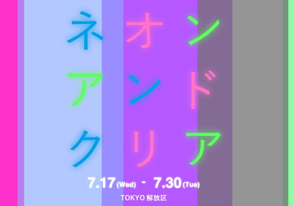 D8372 1067 389642 0
