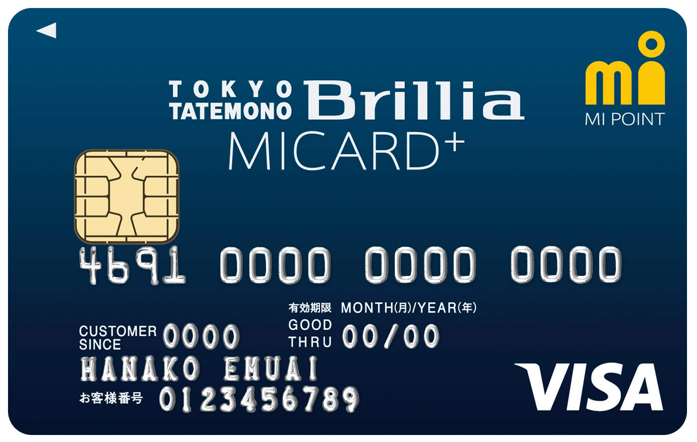D8372 1103 589585 0