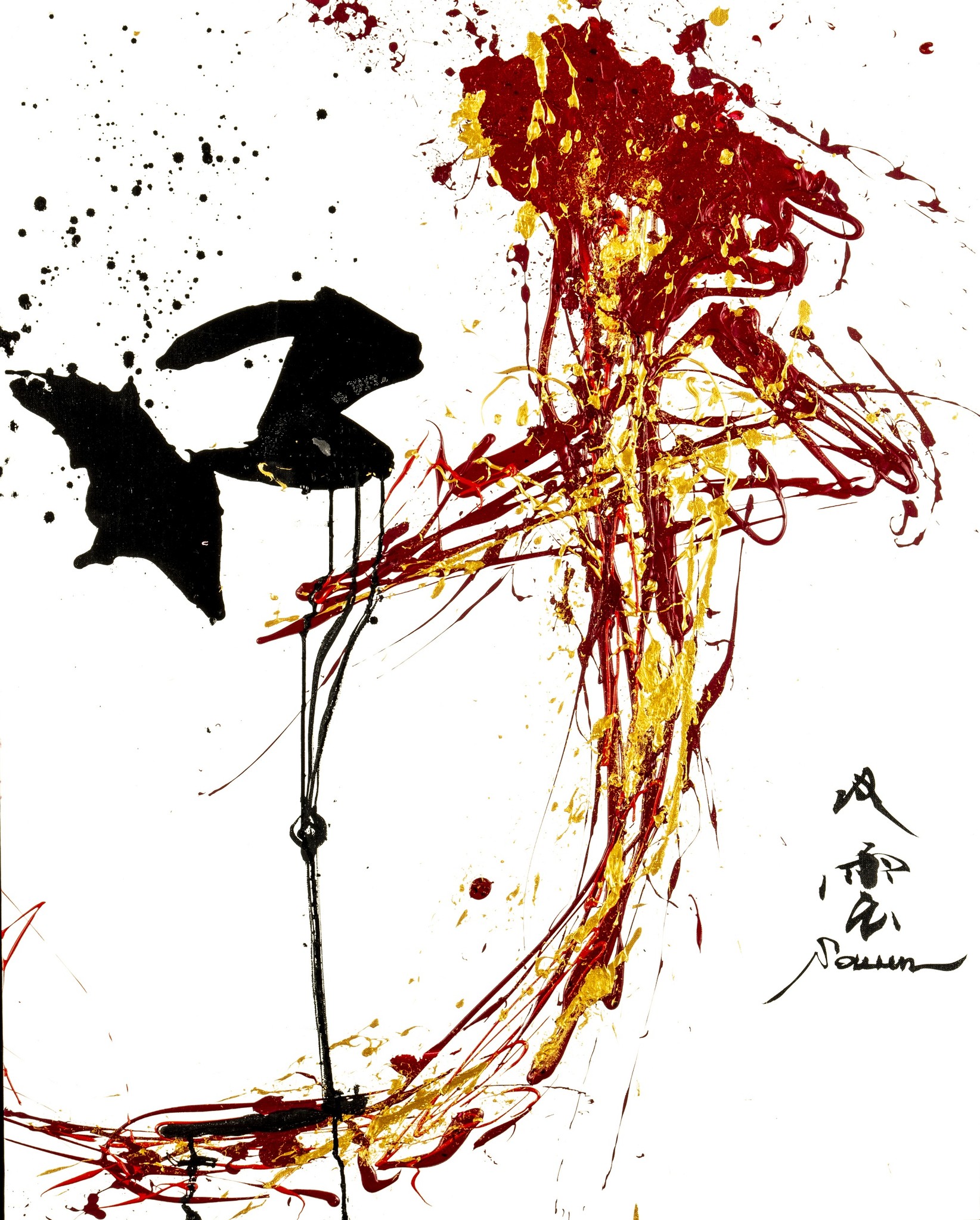 ワクワクする心をあなたに。「武田双雲展 煌めき」日本橋三越本店で開催！｜株式会社 三越伊勢丹ホールディングスのプレスリリース