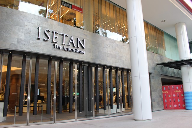 ISETAN The Japan Store