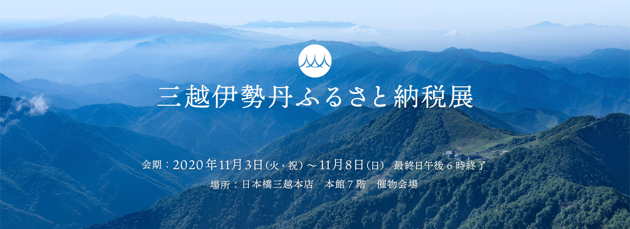 D8372 1466 882943 2
