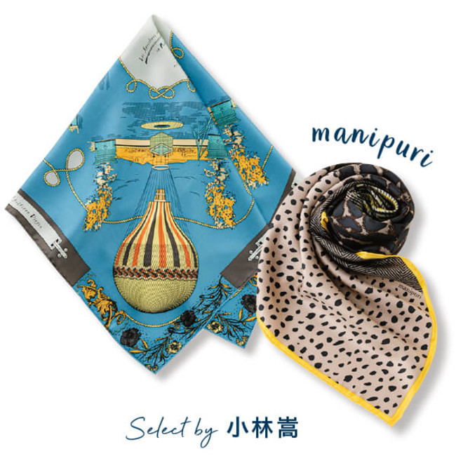 ＜マニプリ＞ スカーフ 各13,200円