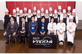 代替肉がメイン食材の「未来のレシピ」メニューの提供を実施～新潟伊勢丹 7階NIIGATA越品ダイニングにて期間限定メニュー～
