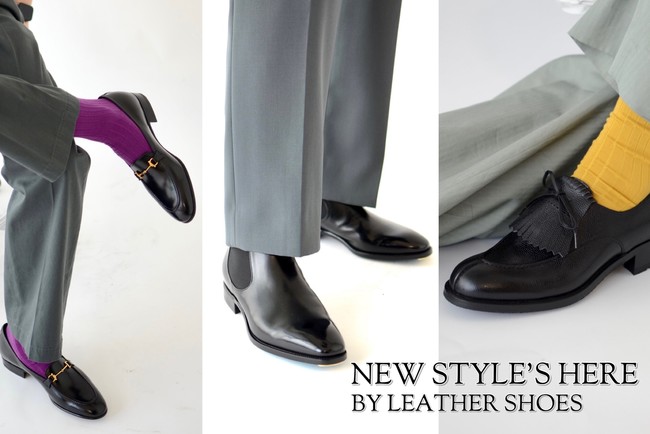 革靴回帰の22年 ファッションアイテムとしての革靴 をキュレーションする New Style S Here By Leather Shoes 伊勢丹新宿店メンズ館にて4月日 水 より開催 株式会社 三越伊勢丹ホールディングスのプレスリリース
