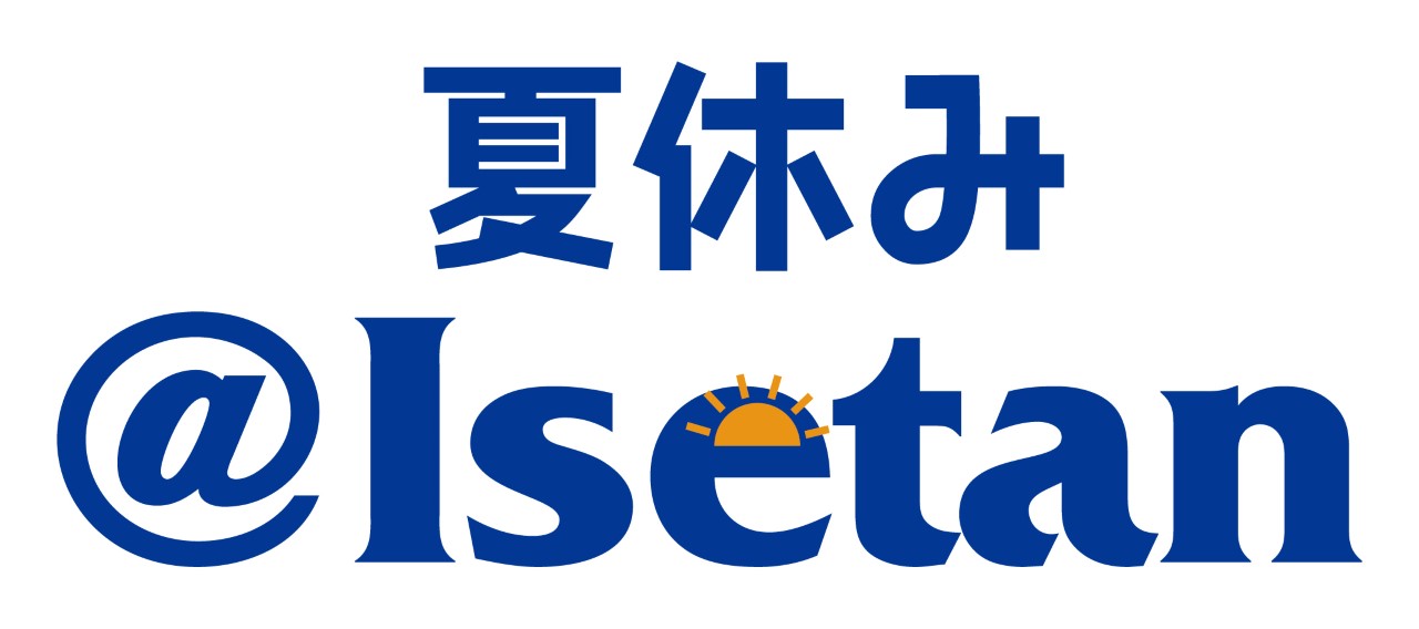 新宿にいながら旅行気分を楽しめる お子さまから大人まで夏休みを満喫 夏休み Isetan 8月3日 水 より開催 株式会社 三越伊勢丹 ホールディングスのプレスリリース