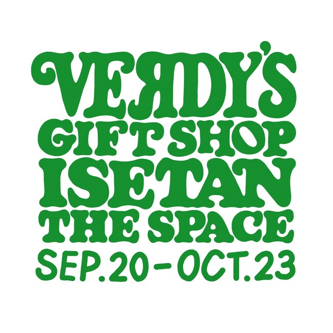 VERDY'S GIFT SHOP」を伊勢丹新宿店にて開催。初めてのベビーアイテム 