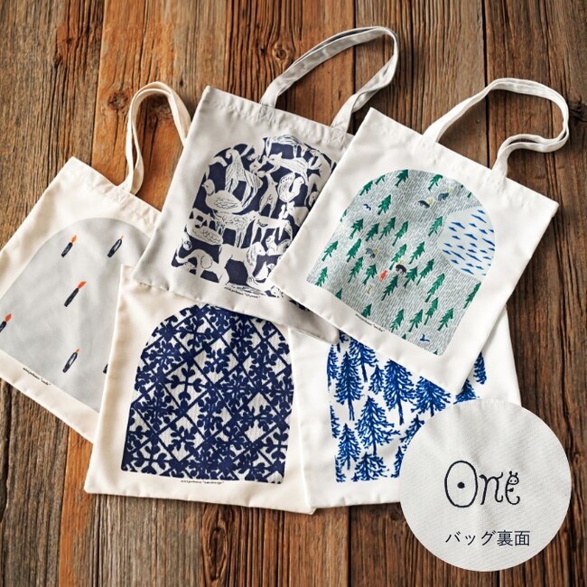 ONE tote bag (candle、life puzzle、one day、 metsa、kaleidoscope) 各 3,300 円(ポリエステル(リサイクルポリエステル使 用）・W38×H40 cm、ハンドル長さ 57 cm)