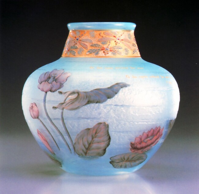 ドーム兄弟《水辺の花文花瓶》（コウホネ）1897年
