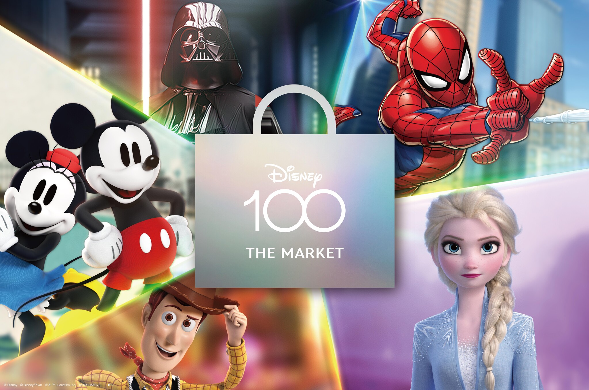 銀座三越で⽇本初開催！！『Disney100 THE MARKET in 銀座三越』が3