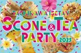 暑い!熱い!今年のスコパはトロピカル。“ネオスコーン”で南国気分!『スコーン & TEA パーティー 2025@TACHIKAWA ISETAN』開催
