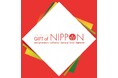 日本のものづくりに特化した三越伊勢丹グループオリジナルの選べるギフトカタログ「GIFT of NIPPON」を9月1日(月)に発売