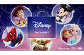 新年初めのお出かけは、家族や仲間と共に楽しめる『Disney THE MARKET in 伊勢丹新宿店』に決まり！12月公開映画『ズートピア２』関連商品やフォトスポットも登場！