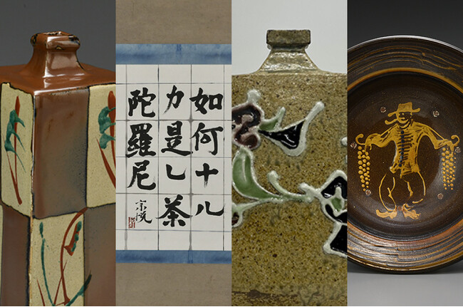 �v���X�����[�X