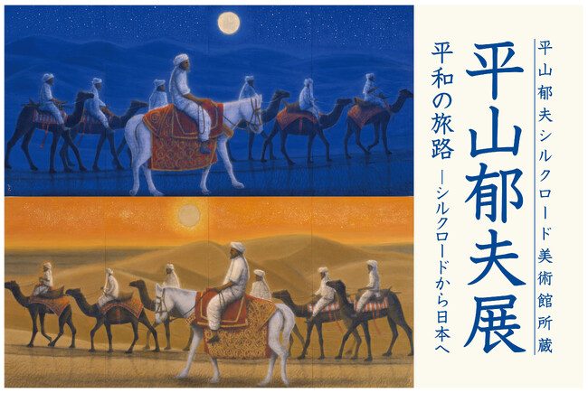 �v���X�����[�X