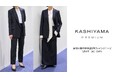 伊勢丹新宿店に「働く女性に寄り添う」パターンオーダースーツが登場──＜KASHIYAMA PREMIUM／カシヤマプレミアム＞を3月4日(水)より本館3階で常設およびプロモーション展開