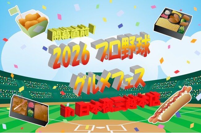 �v���X�����[�X