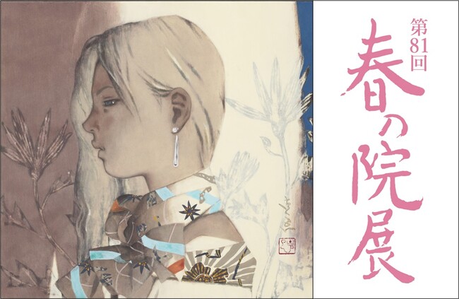 �v���X�����[�X