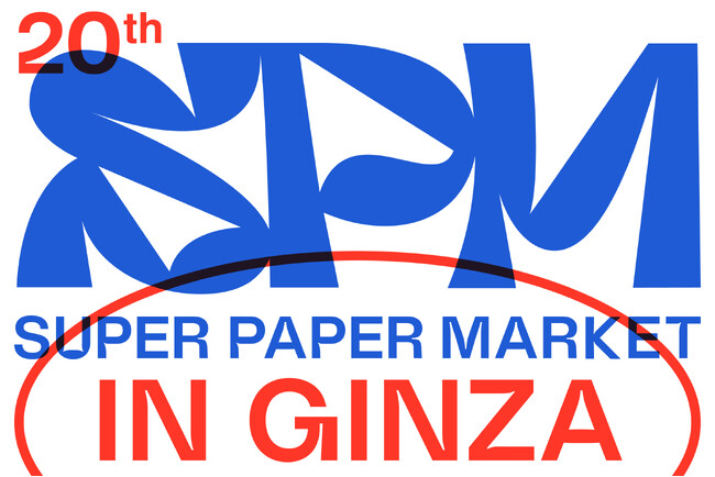 �v���X�����[�X